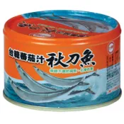 台糖蕃茄汁秋刀魚(3罐/組)(980403)【台糖直營店】
