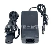 【3C驗證】12V5A電源適配器 路由器 監控 水泵 馬達電機 充氣泵 飲水機 風扇電風扇 落地扇 吊扇 壁扇 工業風