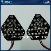 正鴻機車行 BWS方向燈 隱藏式前LED方向燈 城市鐵男 隱藏式方向燈 蜂巢式方向燈 方向燈內移 附黑外殼DIY方便