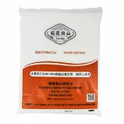 樂耘糧倉 唯芳豆花粉(營業用藍標) 5公斤 營業用 堅持不添加任何化學成份,防腐劑
