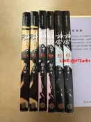 女版金庸鄭豐《神偷天下》壹
