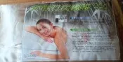 居家-毯-LIUKOO煙斗牌 天然竹炭纖維被