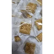 千層酥牛軋餅 (蔓越莓)#100g包#台灣製造#方塊酥#牛軋糖#蛋奶素
