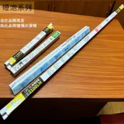 建弟工坊 LED T8 燈管 (長1尺 2尺 4尺 白光 玻璃燈管 玻塑管 塑膠 全電壓
