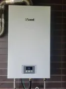 家+廚具衛浴水電材料行Rinnai林內熱水器【MUA-1200WF】舊機須交換