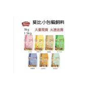 (店+)【Mobby 莫比】【全網最低價 火速出貨】 Mobby 莫比 挑嘴貓 成貓化毛 幼母貓 老貓化毛 無穀鹿肉 無穀鱒魚