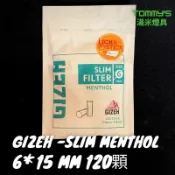 🔥全館免運費🔥德國GIZEH手捲菸濾嘴-Menthol『薄荷濾嘴』 6mm-帶黏膠（每包120粒）湯米煙具