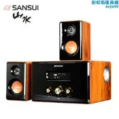 (sansui)62d電腦音響多媒體迷你組合音響other/其他 電腦音響