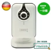 曜兆DIGITUS IP CAMERA網路監視器(支援MIRCO SD卡錄影)