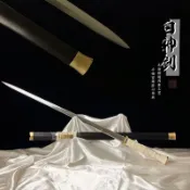 【龍泉劍莊】龍泉正品寶劍手工鍛打八面素裝漢劍銅裝武術練習劍收藏擺件未開刃