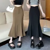免運 臺灣出貨 秋冬半身裙 開叉魚尾裙 高腰顯瘦魚尾 中長款包臀半身 柔軟垂感百搭 氣質通勤長裙 修身彈力面料