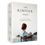 【三采文化】KINFOLK餐桌：獻給生活中的每一場小聚會