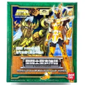 星矢 TOY 板橋實體店面 BANDAI 萬代 正版 快速出貨 聖鬥士星矢 聖衣神話 海鬥士 海皇子 黃金槍 克修拉