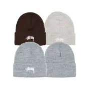 Stussy Stock Cuff Beanie 咖啡/灰/卡其 毛帽 1321020
