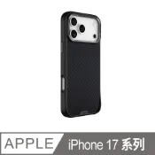 hoda 好貼 iPhone 17 Pro / Pro Max / Air MagSafe 幻石軍規防摔保護殼 - 凱芙拉纖維