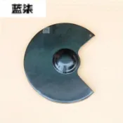 協貿國際日用品生活館 【新】臺式立式砂輪機配件夾板250mm磨刀機沙輪機罩殼擋板防護罩