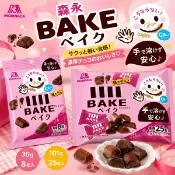 【江戶物語】森永製菓 BAKE系列 可可風味餅 袋裝 可可餅乾 烘烤巧克力 烘焙餅乾 MORINAGA 日本原裝進口