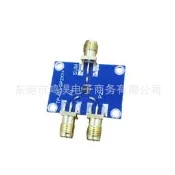 【滿300出貨】2.4GHz-8GHz RF Combiner/Splitter GP2X1+ RF Modu