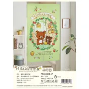 拉拉熊 蜜蜜花園 長門簾