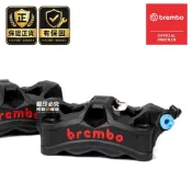 BREMBO 一體式輻射卡鉗 HPK STYLEMA『黑色』100mm 左卡/右卡 卡鉗 輻射『右卡缺貨中』