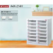 必購佳 【樹德收納系列】落地型資料櫃 A4X-214HK (原A4X-214H) (檔案櫃/文件櫃/公文櫃/收納櫃/效率櫃)