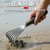 釘耙 沙耙 蛤仔耙 網耙 沙灘耙子 鐵釘耙 多用途趕海不鏽鋼耙子家用挖海螺神器沙灘拾貝撈蛤蜊工具多功能高