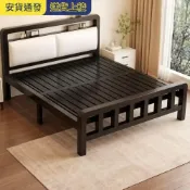 (店+)輕氧衣櫥 鐵藝床雙人床1 8米 家用加粗加厚加固鐵床 單人不鏽鋼床 出租屋鐵架床