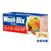 【Weet-Bix】澳洲全穀麥片麥香高纖375gx1盒