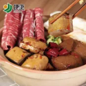麻辣臭豆腐16包組(450公克/1包)【優惠組】