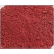 紅麴粉50g (手工皂/保養品/清潔用品DIY素材)