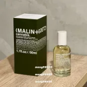 🐻[現貨✨] MALIN+GOETZ 淡香精 50ml 滾珠式香氛油 7ml 大 麻草 佛手柑 皮革 蘭姆酒