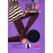 蒂巴蕾 Deparee 80D/丹尼天鵝絨止滑褲襪