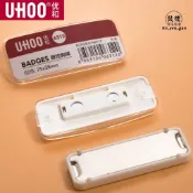 【新-品免-運】磁性胸牌別針胸牌（橫）磁鐵別針名牌員工證管理識別證胸牌壓克力牌工號牌酒店胸牌