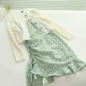 協貿國際日用品生活3館 甜美碎花吊帶裙女夏季設計感小眾百搭褶皺抽繩魚尾裙修身雪紡裙子