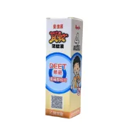 (店+)安皮露 夏蚊防蚊液 含敵避12% DEET 4小時防護 60ml 防蚊噴霧 原廠公司貨 防蚊液