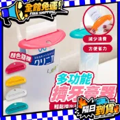 素色手推牙膏夾 擠牙膏器 擠芥末醬 擠洗面乳專用 擠牙膏 牙膏夾 軟管擠壓器 多用途擠牙膏器 生活幫手 台灣現貨
