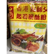 香港粘師傅起司脆酥粉500g