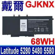 戴爾 DELL GJKNX 原廠規格 電池 Latitude 5280 5290 5480 5490 5491 5580 5590