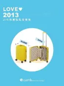 earth music & ecology∼20吋粉嫩點點登機箱（鵝黃色）scottish house.0918