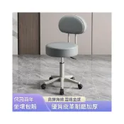 (店+)輕氧衣櫥 加厚旋轉美髮美甲椅 圓凳升降吧凳 大工椅 家用梳妝凳