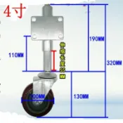 協貿國際日用品生活2館 3寸4寸避震重型工業廠房大門減震輪子萬向輪雙彈簧滑輪帶調節升降