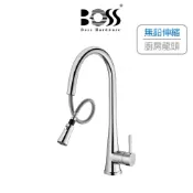 BOSS 無鉛廚房伸縮龍頭 下抽拉式 雙出水模式噴頭 日本進口陶瓷閥芯 台灣製造 010211 (含發票)
