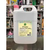 ☛金興美容美髮材料☚　百日草大桶滋潤嬰兒油4000ml(1桶寄超商、2桶寄店到宅)大桶系列商品不能與其他商品共寄