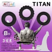 x送潤滑液x 【BAILE】TITAN 猛男鎖精持久三套裝凸齒環 - B款 *R-20.情趣用品.跳蛋.飛機杯.按摩棒T