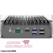 N5105軟路由無風扇迷妳主機六網口2.5G 雙內存M.2NVMe固態4個USB