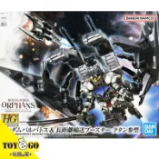 萬代 缺貨 鋼彈模型 HG IBO 1/144 獵魔鋼彈第四型態 長距離輸送爆擊機 機動戰士 鐵血的孤兒 63795