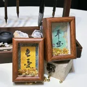 迷你 祝福聚寶盒