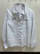 (05) 丹鳳高中制服上衣 二手制服 二手學生制服 台灣學生制服 水手服 女學生制服襯衫