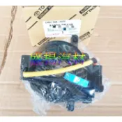 盛揚 原廠 豐田 WISH 2010後 (J.E版適用) 方向盤線圈 引爆線圈 時鐘彈簧
