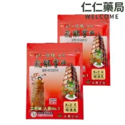 【英全】金門一條根 飛龍掌血精油伸縮貼布10片【仁仁藥局】